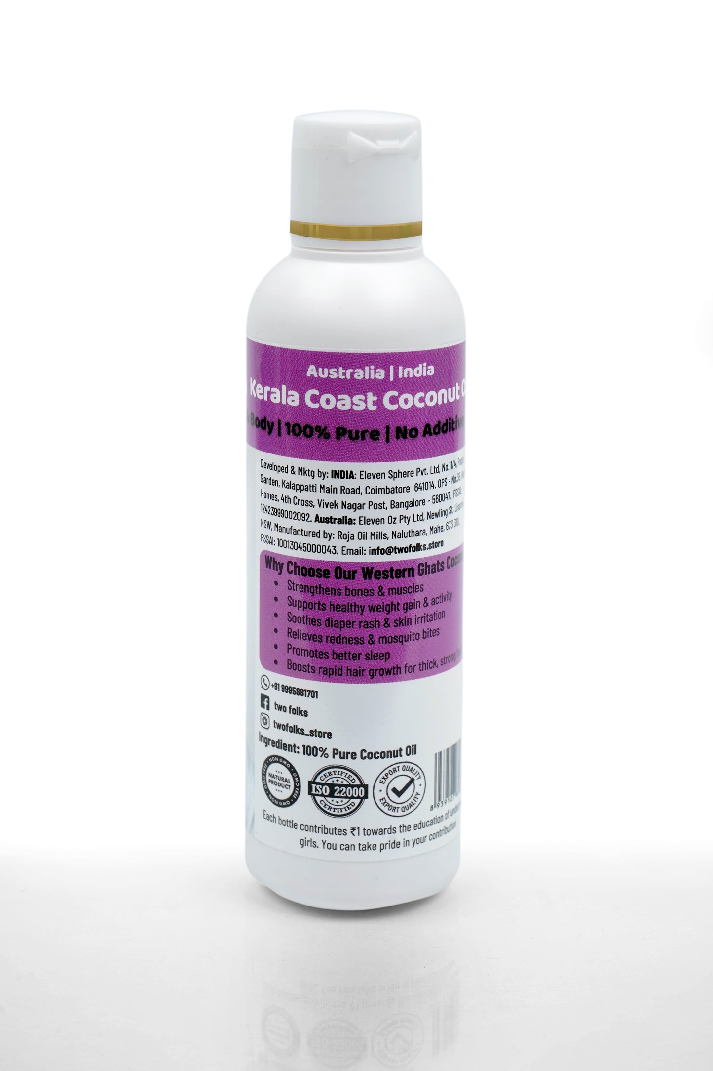 100% PURE COCONUT OIL FOR BABY - 100 ML | GENTLE GOODNESS FOR LITTLE ONES
